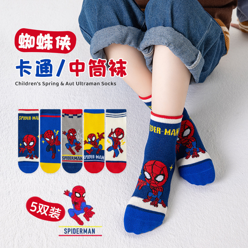 Winter Clothing Boys - 5Pairs /Lot Spider Children Socks Anime
