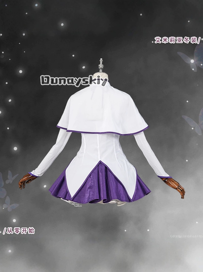 ‌Emilia Winter Clothing Cospla - Winter Clothing Europe review and price