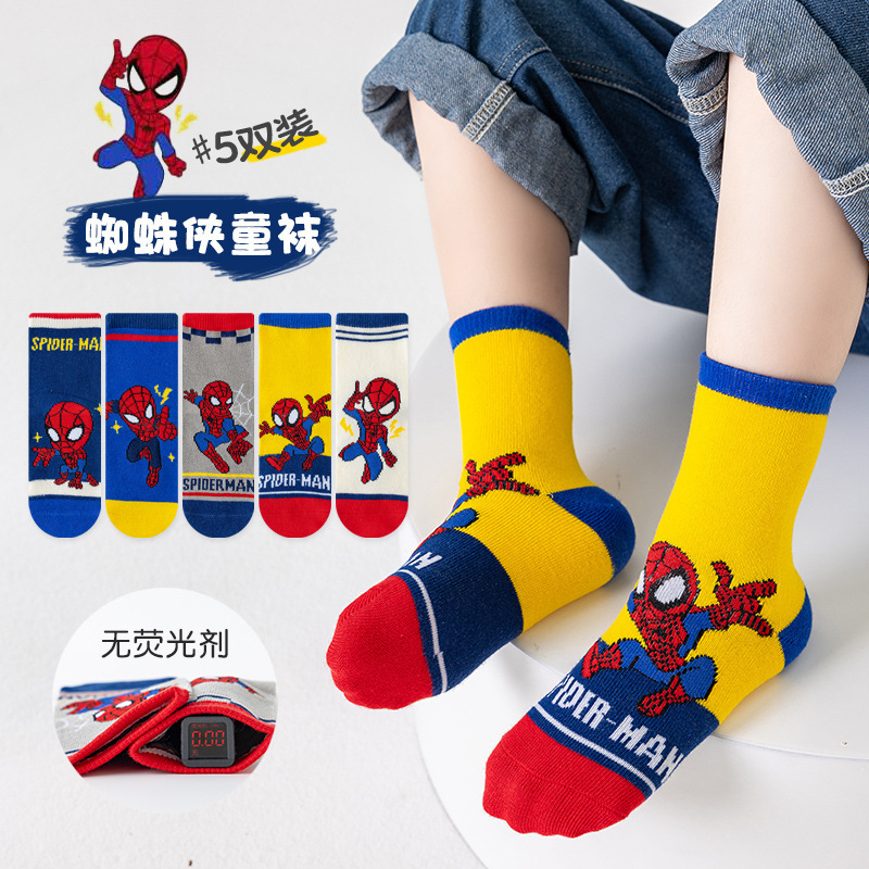 5Pairs /Lot  Spider Children S - Winter Clothing Boys review and price