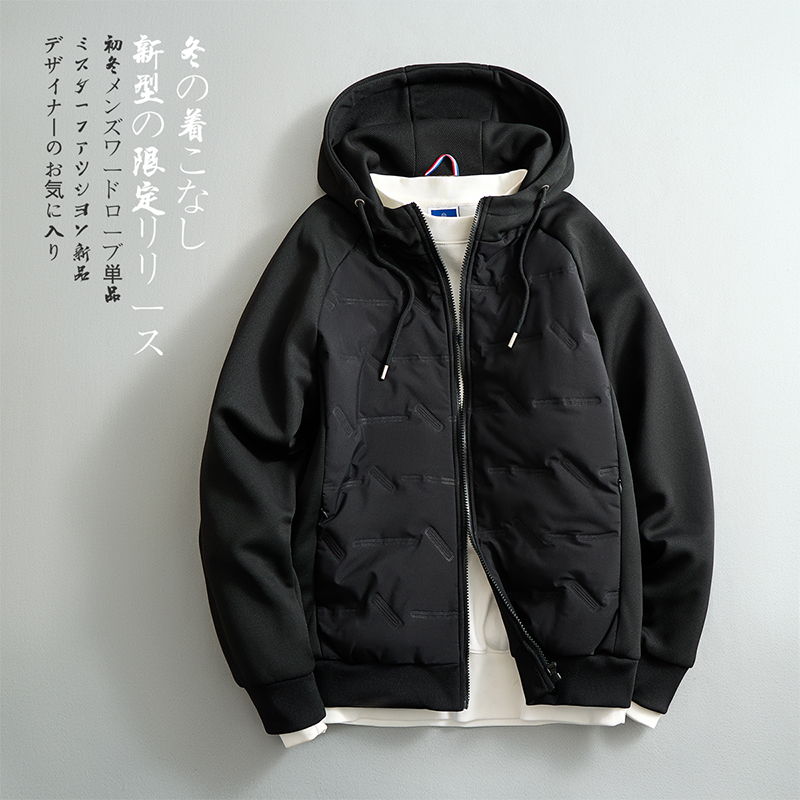 Cotton Jacket Casacos De Inver - Winter Clothing H&M review and price
