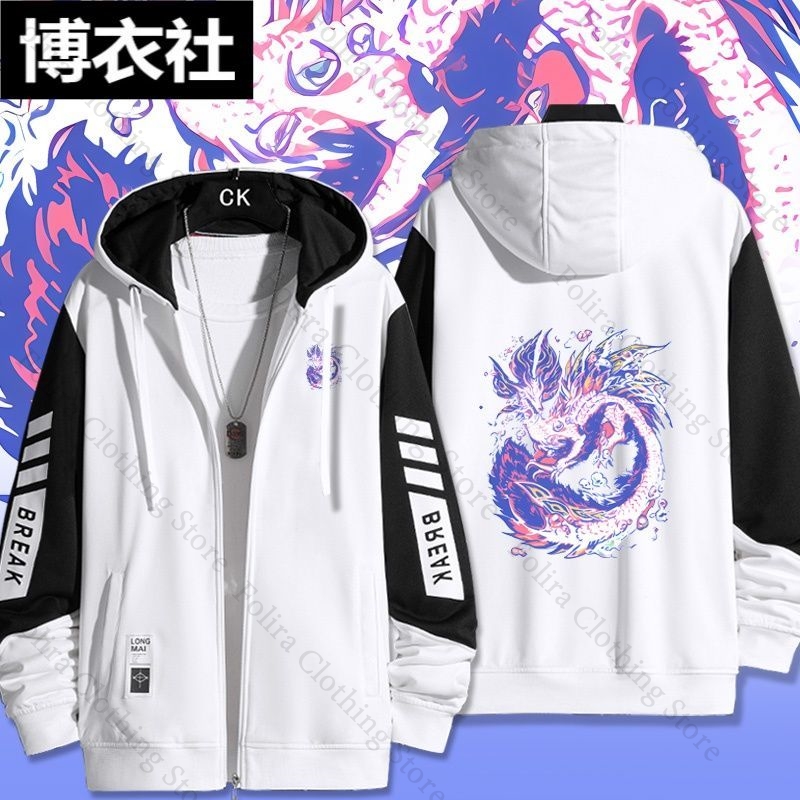 Game Monster Hunter Print Hood - Winter Clothing Game review and price