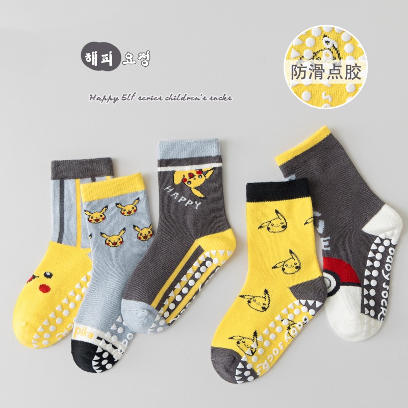 5Pairs Anime Baby Children's S - Winter Clothing Boys review and price