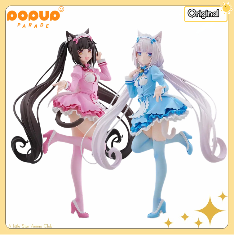 【Pre Sale】GSC PUP NEKOPARA Cho - Winter Clothing H&M review and price