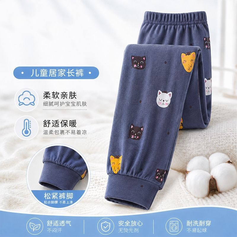 Children's Cotton Printed Paja - Winter Clothing For Toddlers review and price