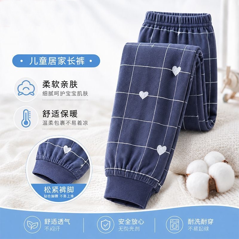 Children's Cotton Printed Paja - Winter Clothing For Toddlers review and price