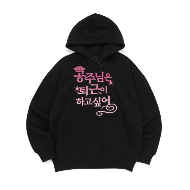 Funny Korean Text Meme Print C - Winter Clothing Meme review and price