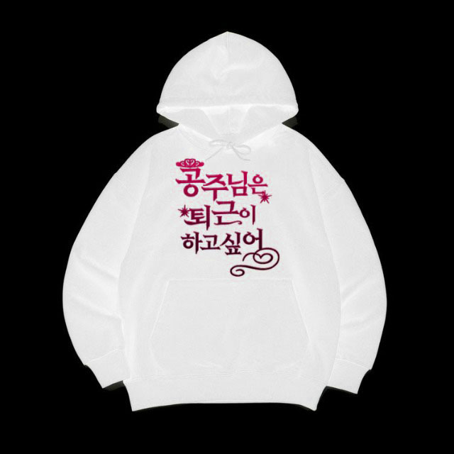 Funny Korean Text Meme Print C - Winter Clothing Meme review and price